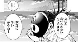 302686 B