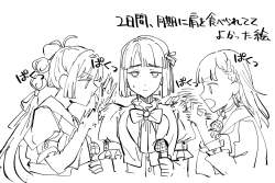 365763 B