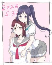 526574 B