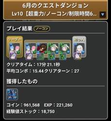 430231 B