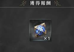 30487 B