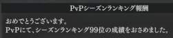 34343 B