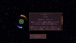 6244735 B