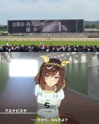 122433 B