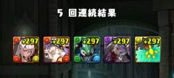 137565 B