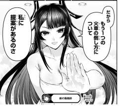 922496 B