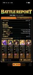 1274027 B