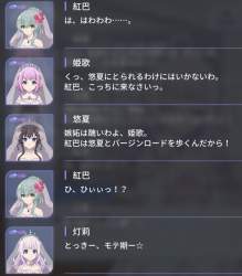 719254 B