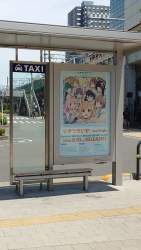 585943 B