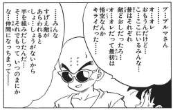 96039 B
