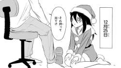 84983 B