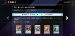628543 B
