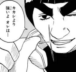 26294 B