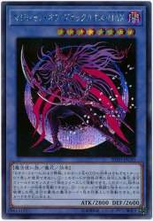 122056 B