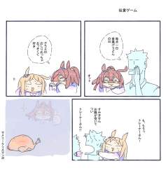 130911 B