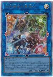 76380 B