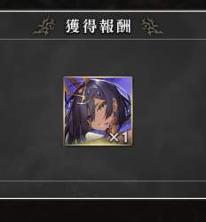 37547 B