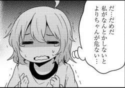 96076 B