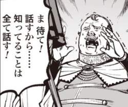27647 B