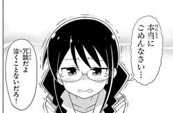 55961 B