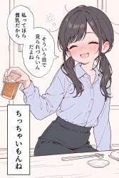 1840235 B