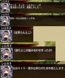 717372 B