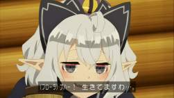 152734 B