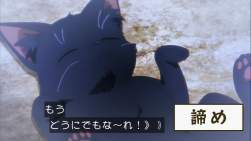 138972 B