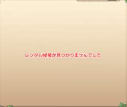 218697 B