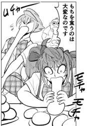 326806 B