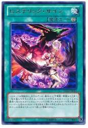 72046 B