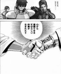 275399 B