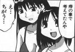 58558 B