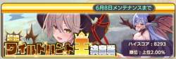 954289 B