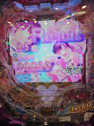 1042709 B