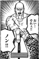227635 B