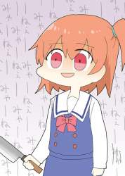 70489 B