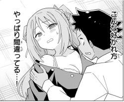 160676 B