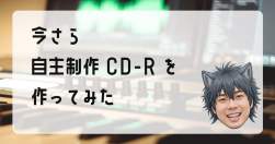 135886 B