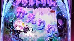 2614022 B
