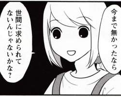 121766 B