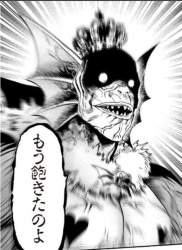 236319 B