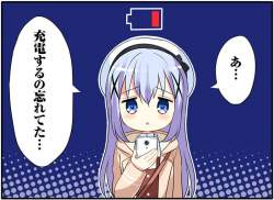 76781 B