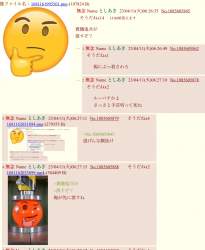 703996 B