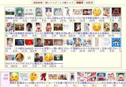 148515 B