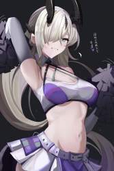 2534295 B