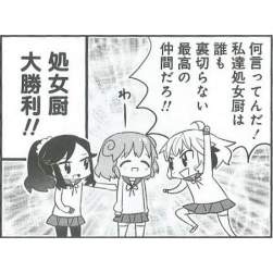 63570 B