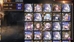 1772384 B