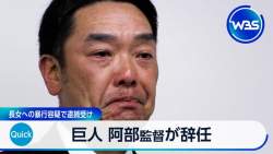 27891 B