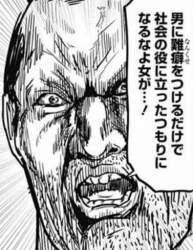 48015 B